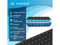 Comfortpool Solar afdekzeil Pro 220 x 150 cm | Verwarmt en Isoleert