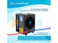 Comfortpool EasyHeat Pro Zwembad Warmtepomp – 5,0 kW (tot 20 m³)
