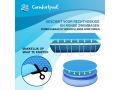 Comfortpool Solar afdekzeil rond 457 cm | Verwarmt en Isoleert
